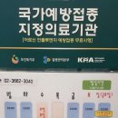 메디플러스의원 이미지