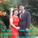 이종선세무회계사무소 이미지