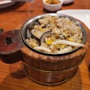 칸지고고 이미지