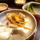 삼겹식당 티스토리