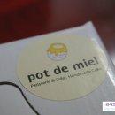 팟드미엘 (Pot de miel) 이미지