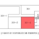 4호공장 이미지