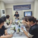 치유원예테라피 이미지