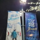 지산숯불 이미지