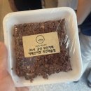 카페프리헷 파주해솔점 이미지