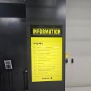 [인천역 뮤지엄엘 전시회] 팝 아트의 선구자로 불리는 알렉스 카츠:알베르티나 미술관 컬렉션 후기