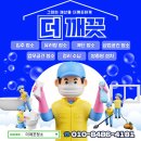 비파경로당 이미지