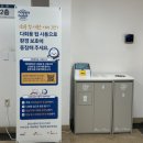카페청사