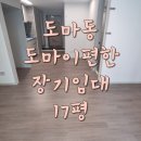 30170-3-10 이미지