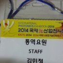 엘린영어교습소 - 양천구 목동동로 73 | 엘린영어교습소