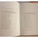 캘리북스 이미지