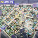 GS25 권선SK 네이버블로그