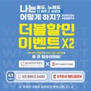 더블유엠댄스스튜디오
