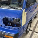 비앤비 모터스 이미지