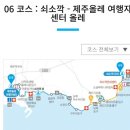 힐링사우나 이미지