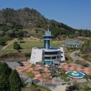 한국차박물관 이미지