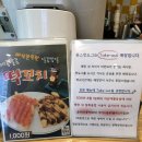 쏭스핫도그언양점