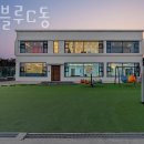 메르블루 키즈풀빌라 네이버블로그