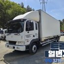 명씰링 | 4.5톤 냉장윙바디 비교 팁, 투냉동 메가트럭 8.5톤 증톤 완바디 핵심 제원 팩트
