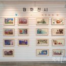 안동도서관 풍산분관 국제i저널