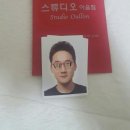 스튜디오어울림