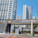 우방메가시티공인중개사사무소 이미지