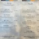 계절김치&한정식 요리 이미지