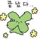 24시 봉담동물의료센터 이미지