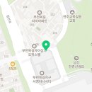 옥길사랑부동산공인중개사사무소 이미지