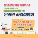 세종센터