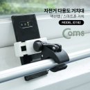 7187 이미지