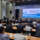 한국수환경관리연구소