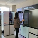창환경㈜ 안산지점 | 안산 LG전자 베스트샵 상록수점 이사가전 세일할 때 준비해요