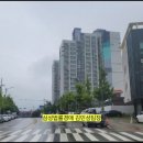주식회사 제이에스산업 이미지