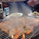 홍천화로구이 이미지