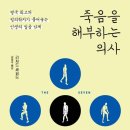 촌 - 성북구 | 촌