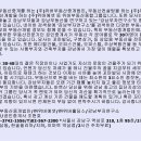 역삼-1556 이미지