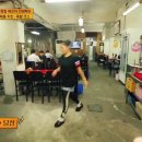 단골닭집 이미지