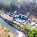 수동계곡 펜션 이미지