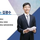 법무법인민율