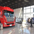 현대자동차종합서비스센타 이미지