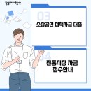 서상전통시장(서상시장) 이미지