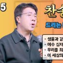 흰돌