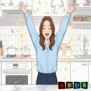 (주)한국인삼공사 고려인삼창 | 갱년기 건강기능식품 화애락 추천 실제 후기 총정리