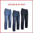 [남성/세일] 봄 OPT 청바지 이미지