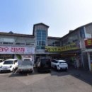 가야밥상한식뷔페 네이버블로그