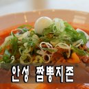 신세대자동차정비 이미지