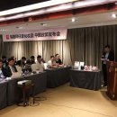 사임당유통 이미지