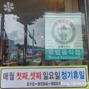 웅부화로 네이버블로그