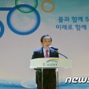 WATER119 이미지